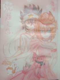 海角今日最新入口
